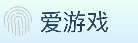 爱游戏 体育直播API